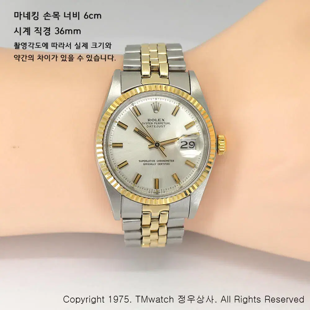 thumbnail-9